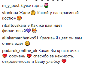 "Осталось ждать": Маша Ефросинина в изысканном наряде заинтриговала сеть