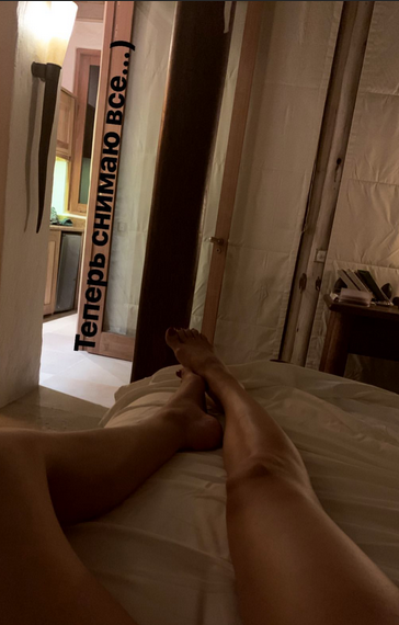 "Стан душі": Лобода стурбувала шанувальників атмосферним фото