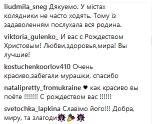 Ольга Сумская очаровала образом в платье-вышиванке