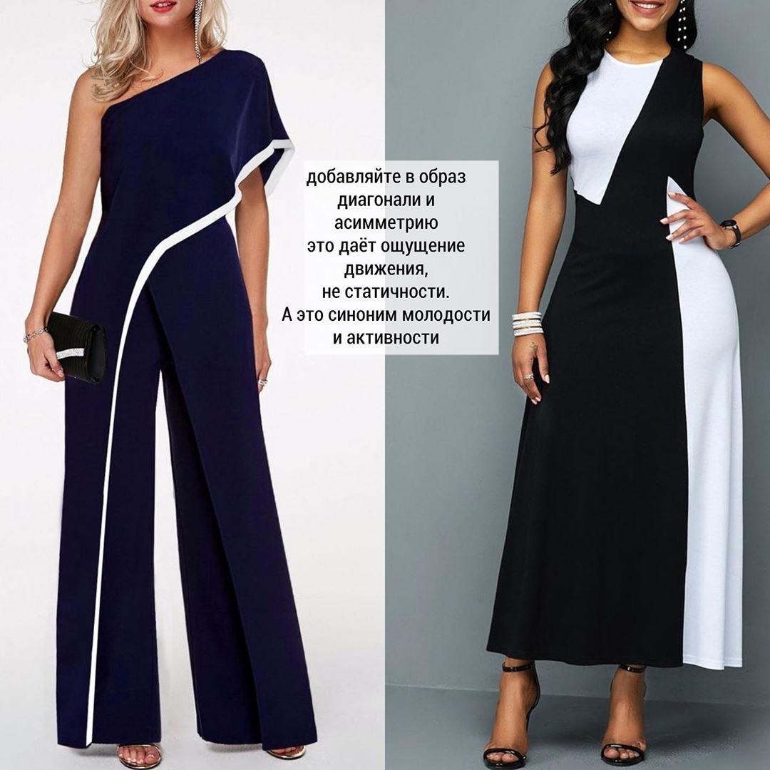 Как казаться на несколько кг стройнее с помощью одежды: советы стилиста