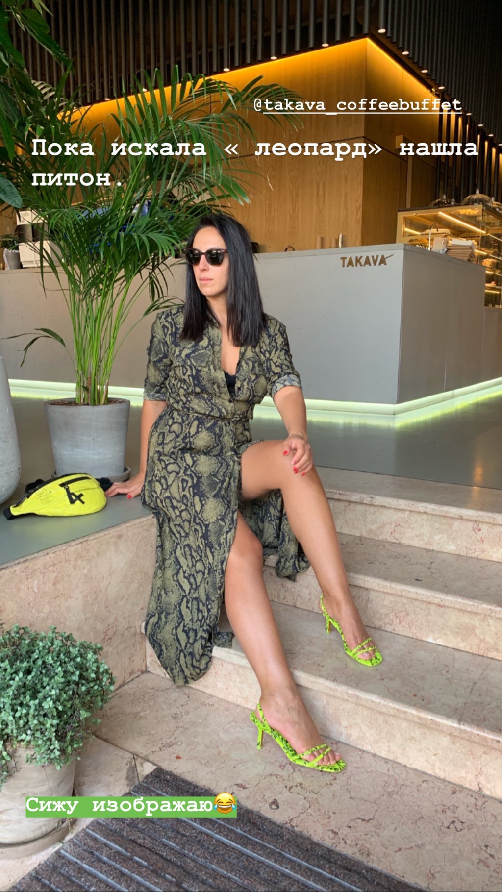 "Сногсшибательные ноги": Джамала покорила "хищным" образом в платье с разрезом