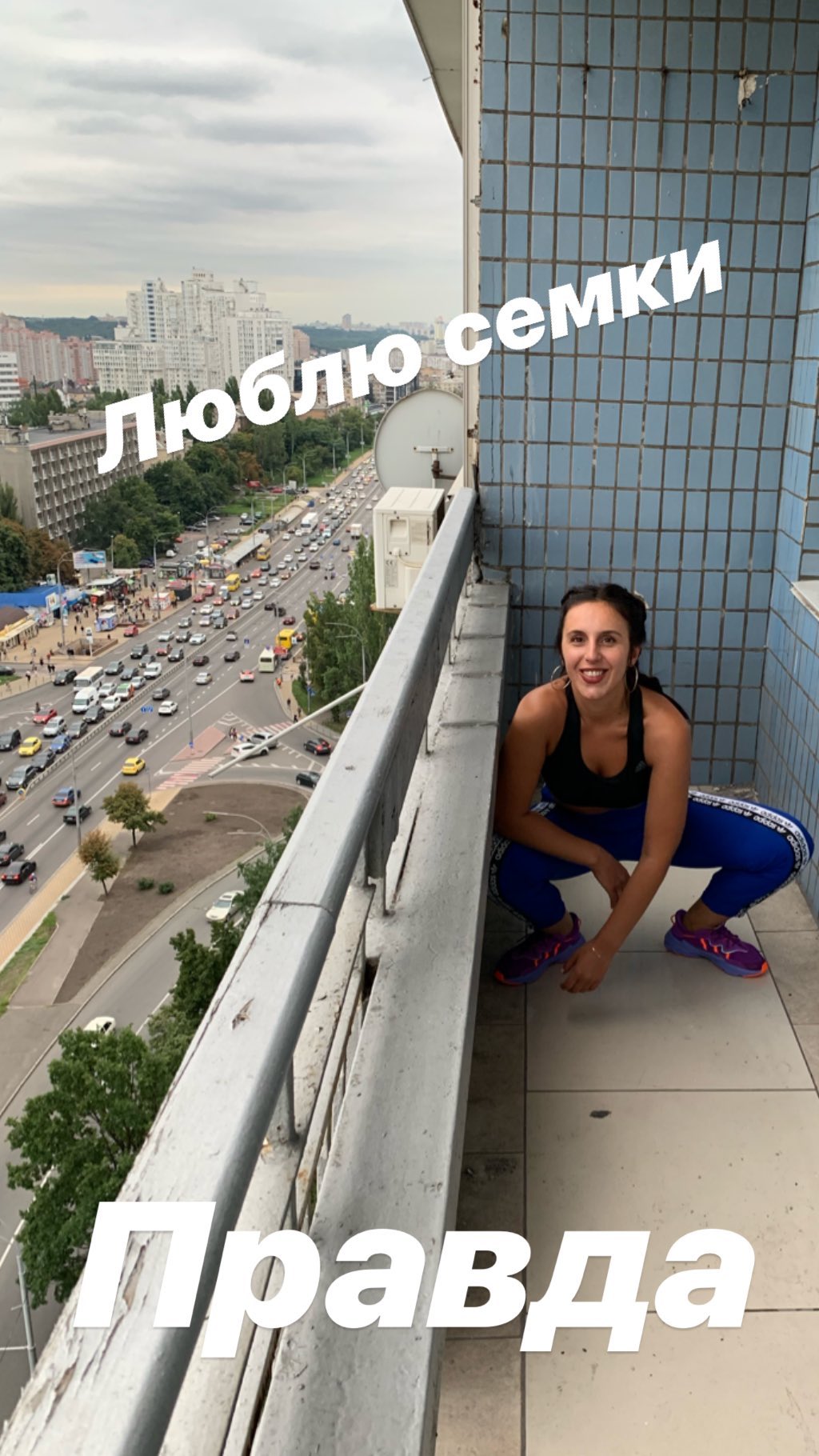 "Семки есть?" Джамала вызвала спор в сети перевоплощением в "девушку с района"