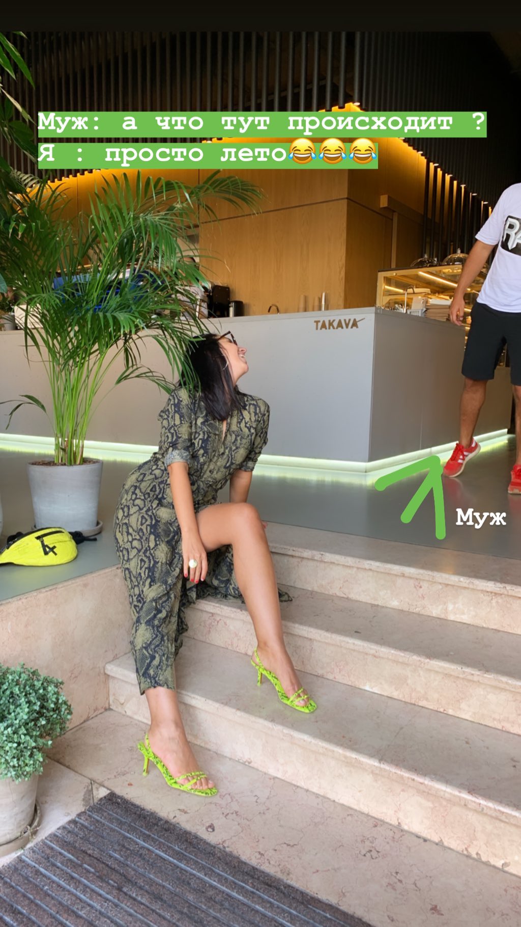 "Сногсшибательные ноги": Джамала покорила "хищным" образом в платье с разрезом