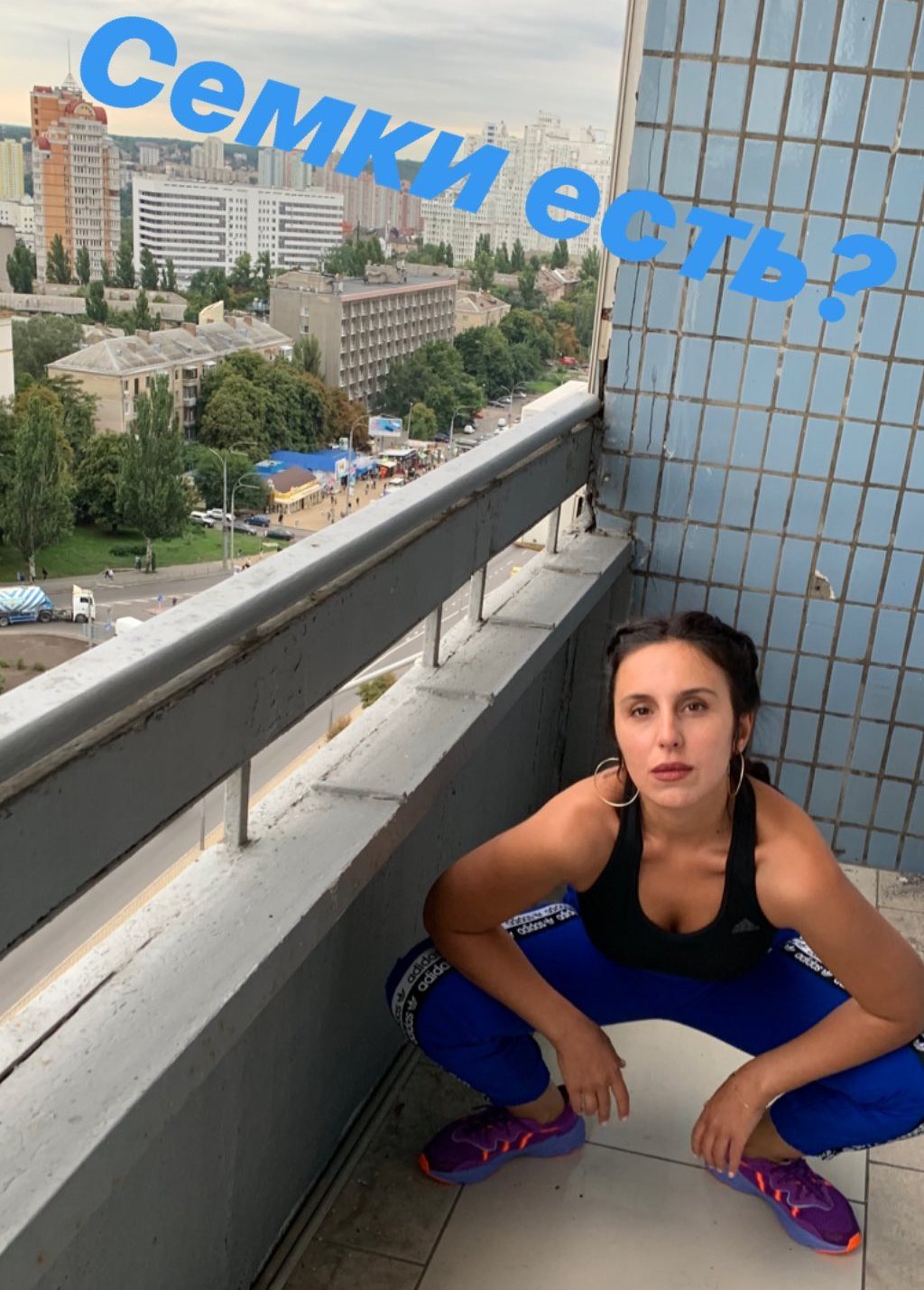 "Семки есть?" Джамала вызвала спор в сети перевоплощением в "девушку с района"