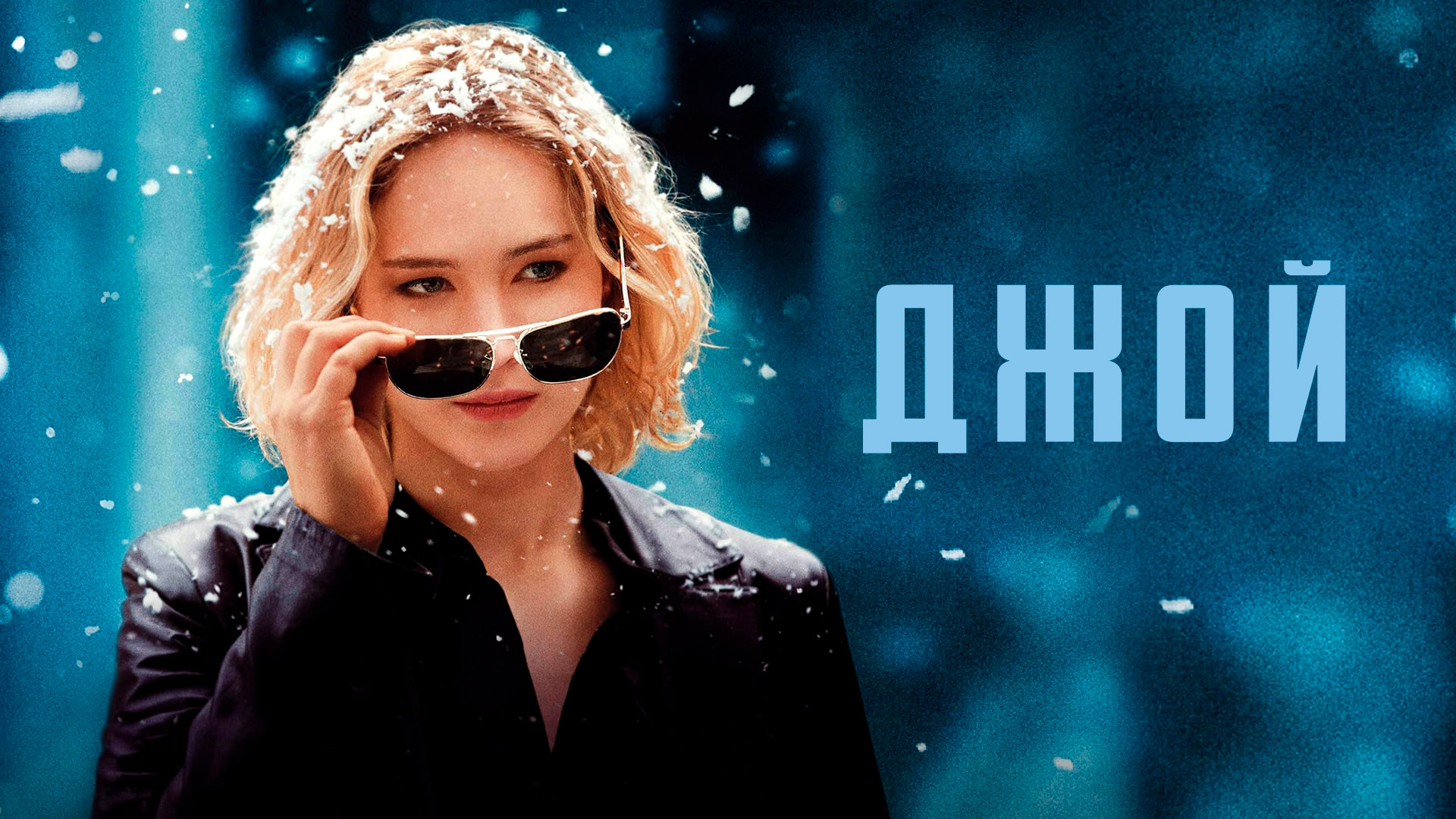 Эти фильмы помогут вам заработать миллионы: стать богатым - просто