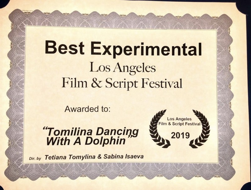 Украинцы выиграли на престижном кинофестивале, но поехать не смогли: не дали визу