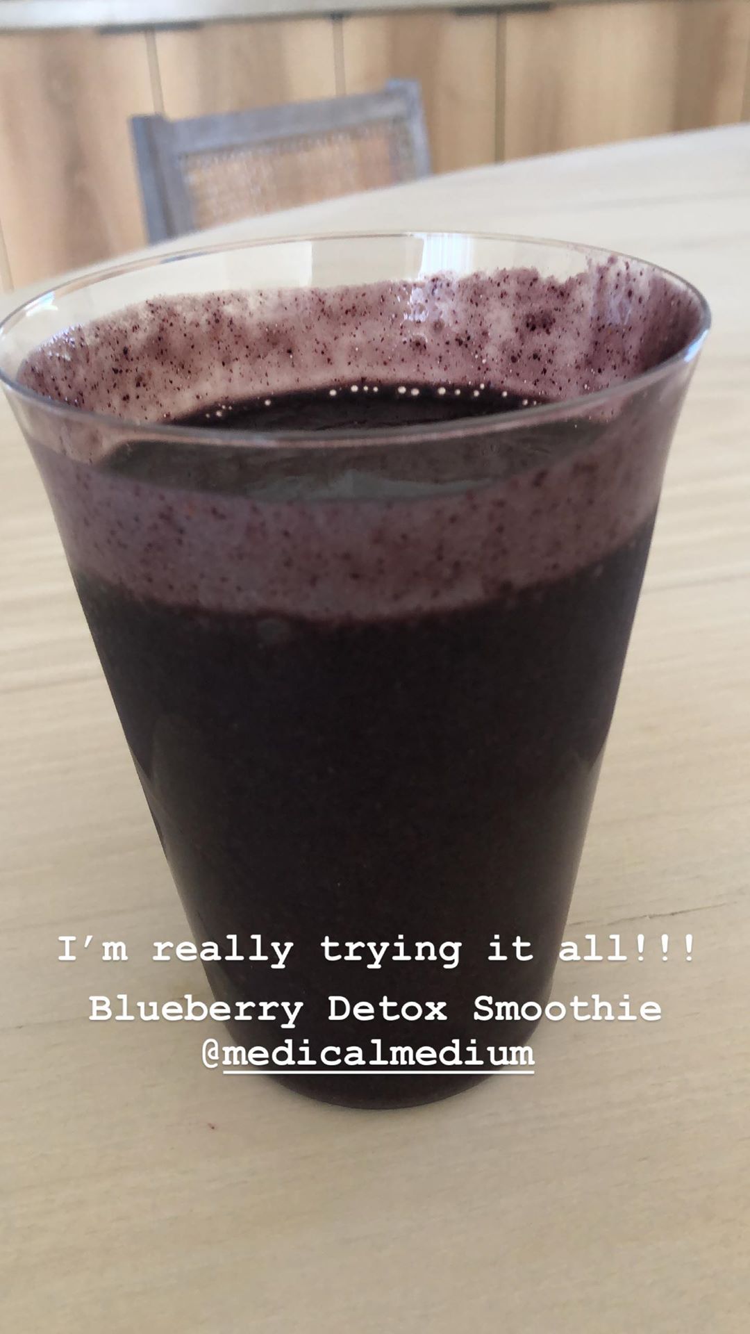 Смелая и откровенная: Ким Кардашьян не побоялась показать недостатки кожи (фото)