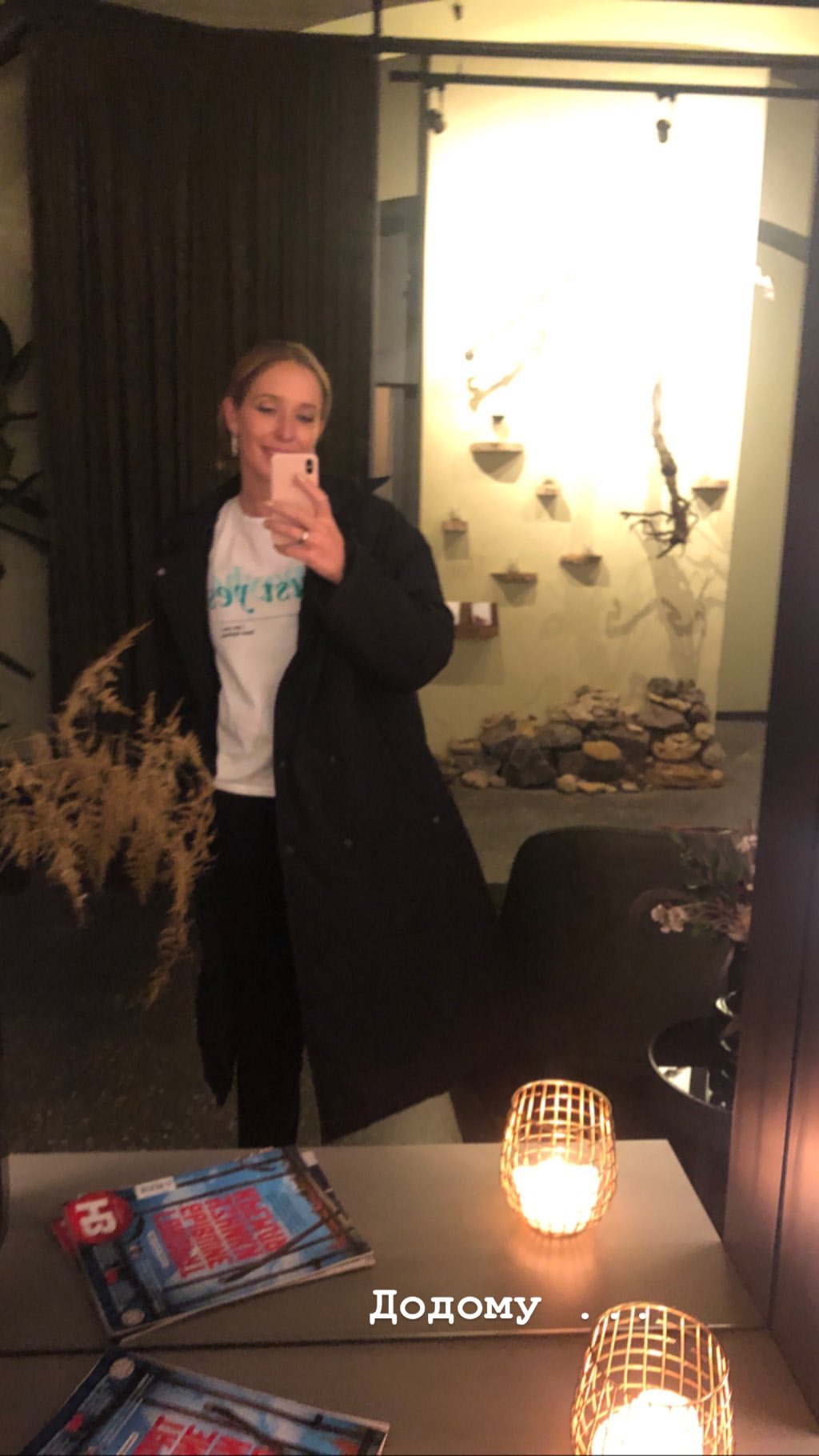 Двойное попадание: Осадчая вышла в свет в эффектном прозрачном платье как у Кухар