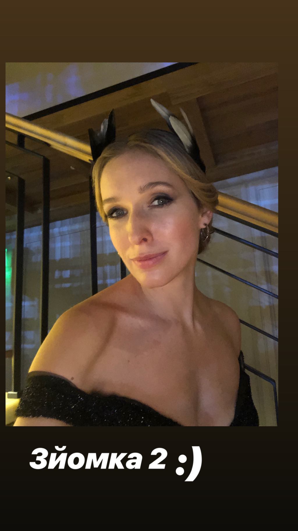 Бальная жизнь: Катя Осадчая очаровала шикарным вечерним платьем 