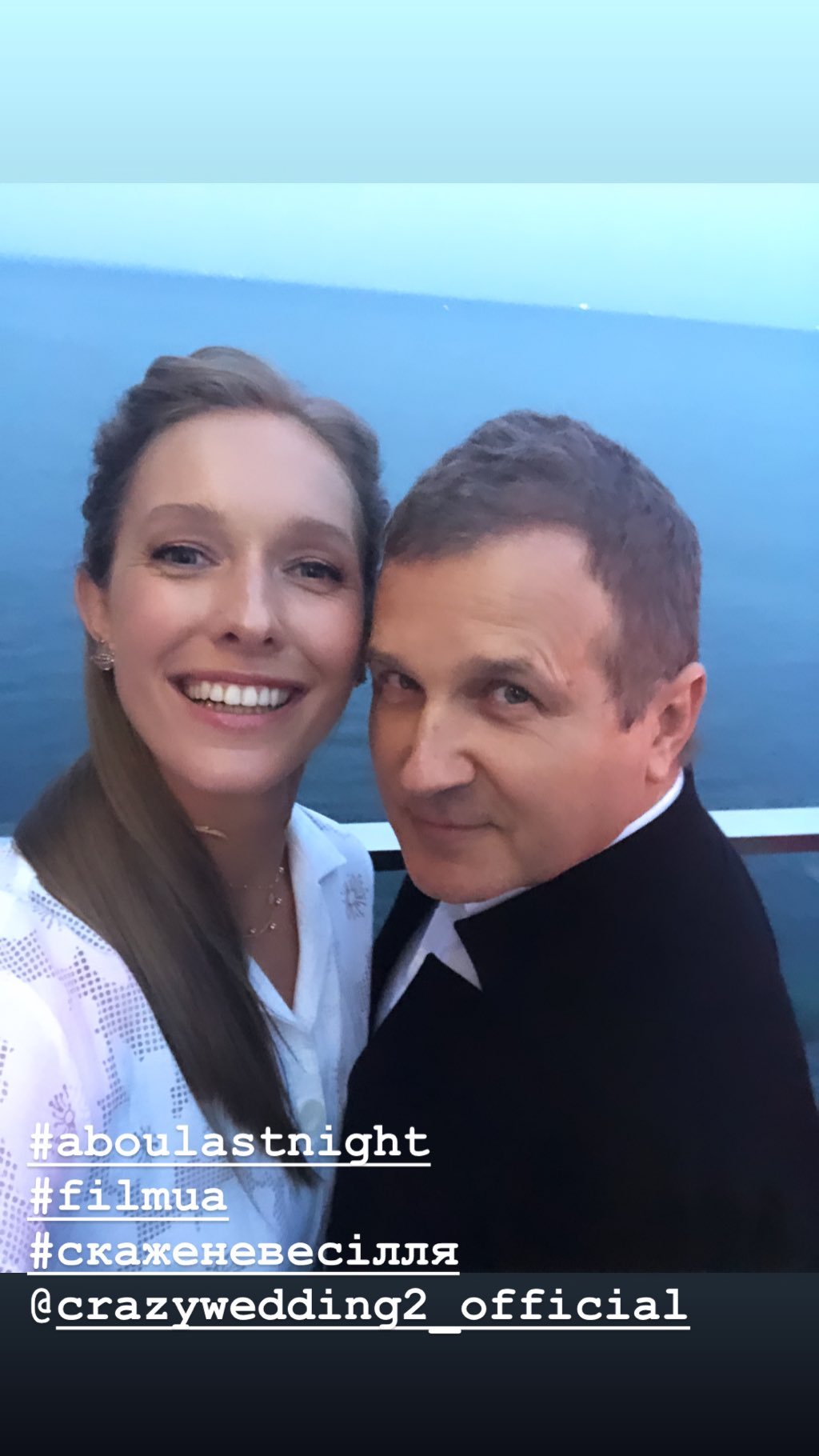 "Невеста и жених": Катя Осадчая и Юрий Горбунов блеснули стильными образами на презентации фильма в Одессе