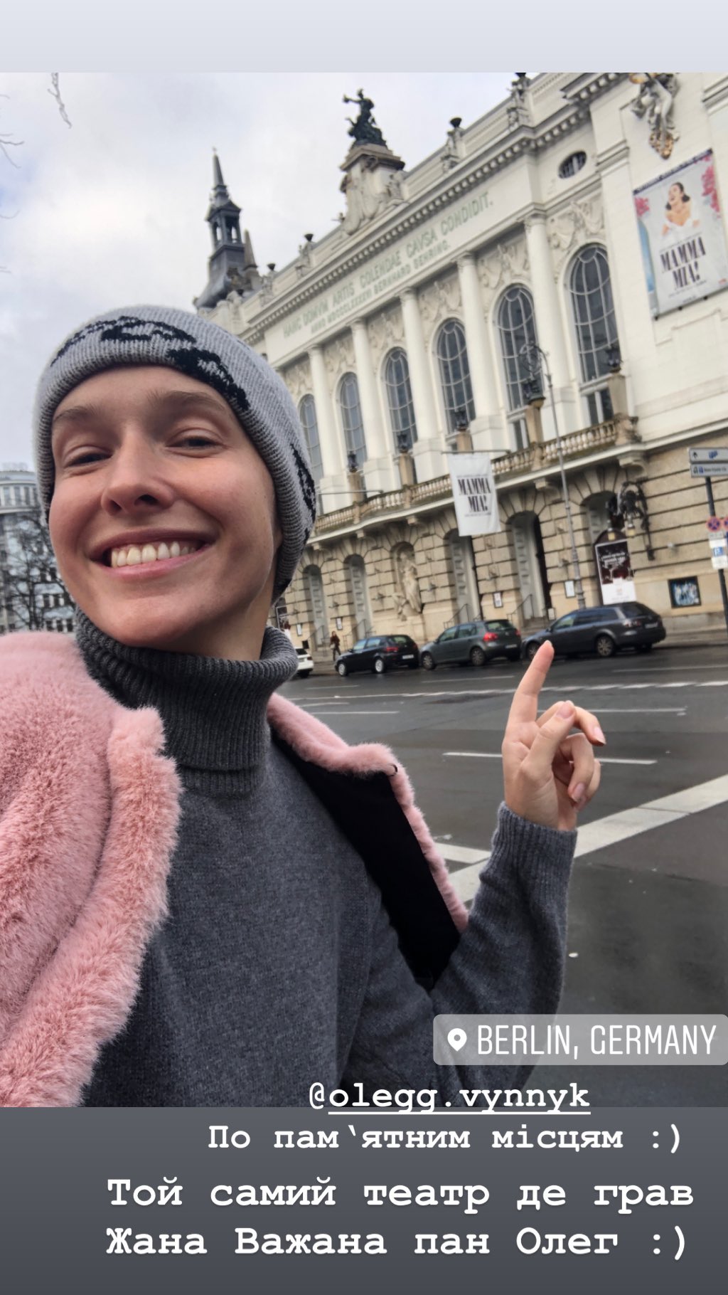 "Вже зовсім дорослий": Катя Осадча з сином насолоджуються різдвяним Берліном