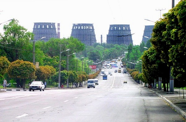 Криворіжсталь