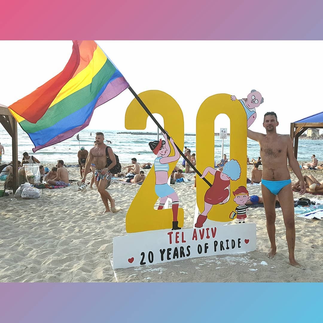 Гей-парад в Тель-Авиве 