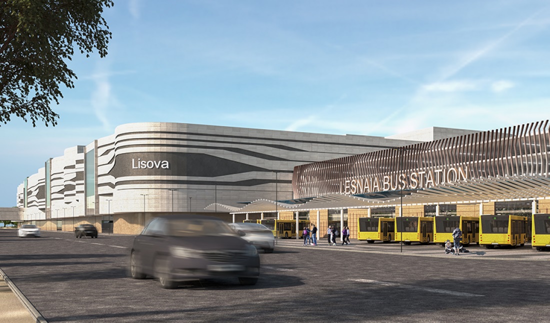 В Киеве произошел скандал с названием нового ТРЦ: все подробности