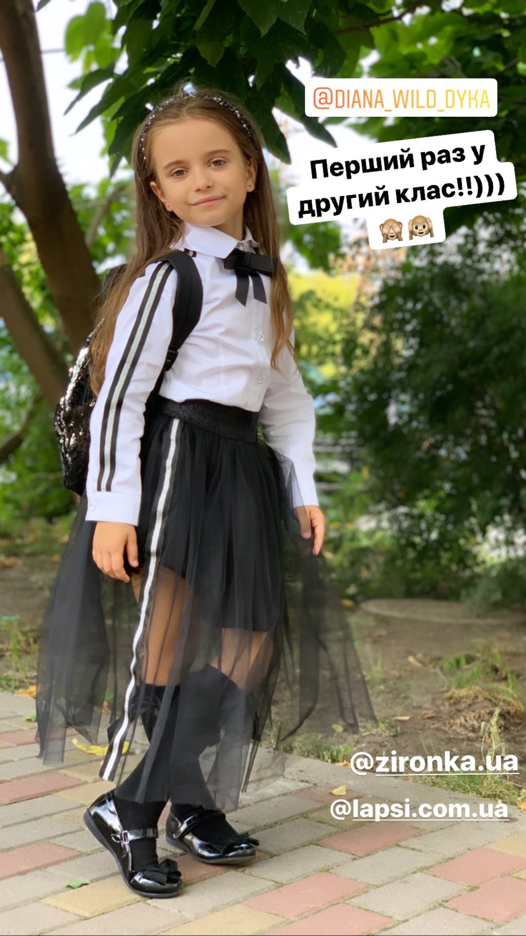 "Похожи?" Лилия Ребрик сравнила себя в детстве с дочкой-школьницей