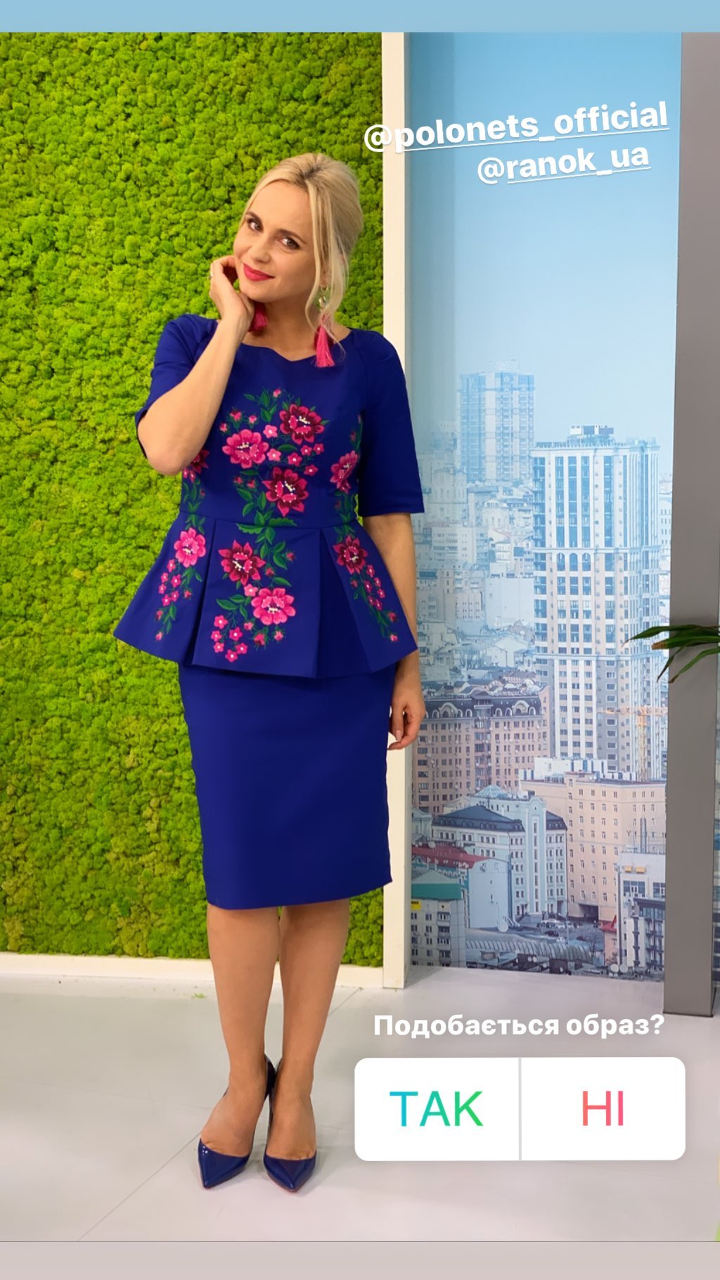 Пани на миллион: Лилия Ребрик покоряет роскошным образом в народном стиле