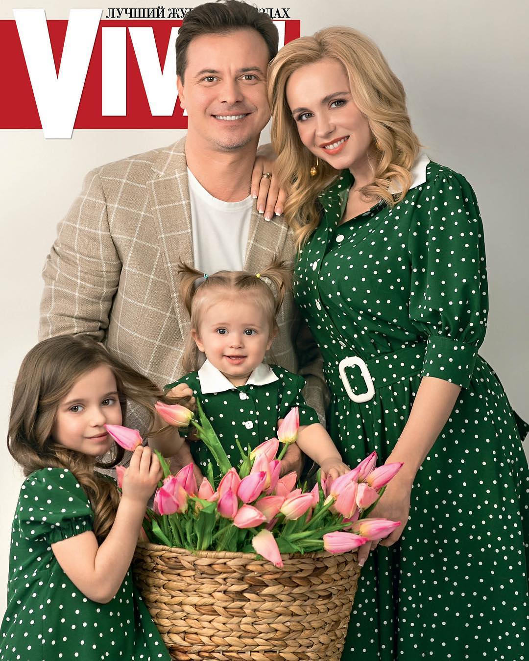 Лилия Ребрик со своей семьей