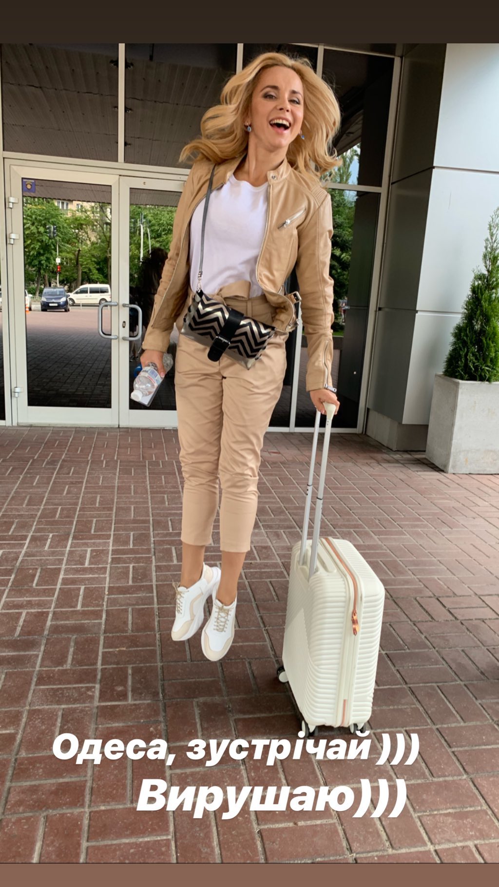 Лілія Ребрик