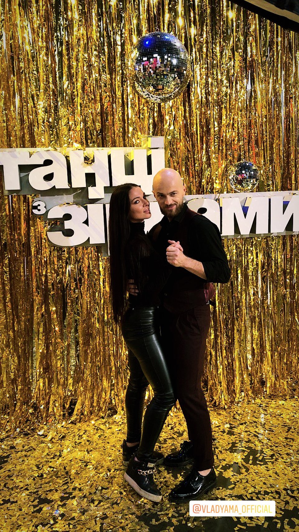 Не расслабляемся: Влад Яма раскрыл секрет счастливых отношений с женой