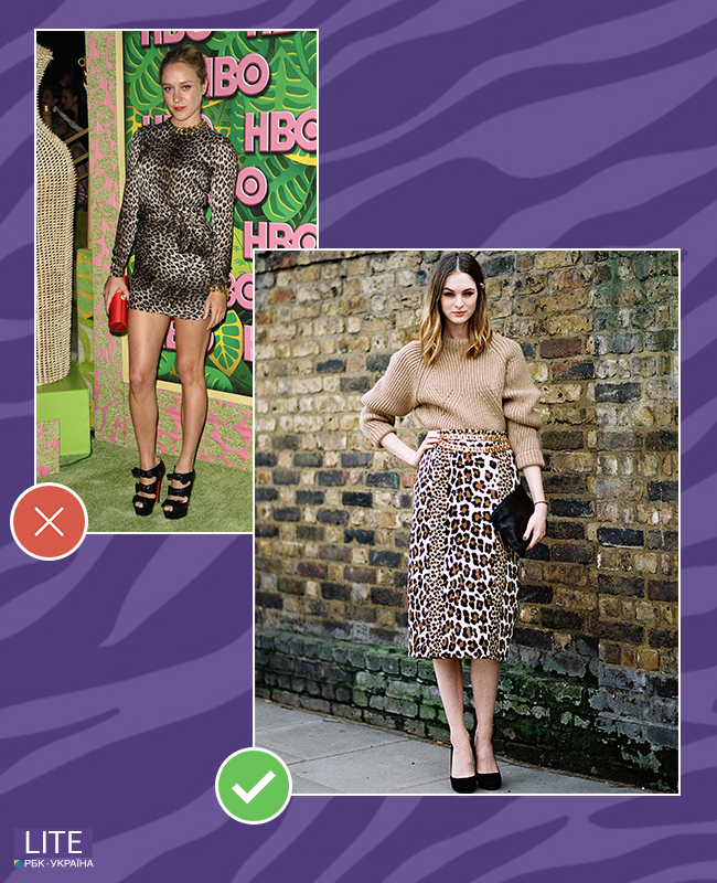 Animal print: как носить и не выглядеть пошло (фото)