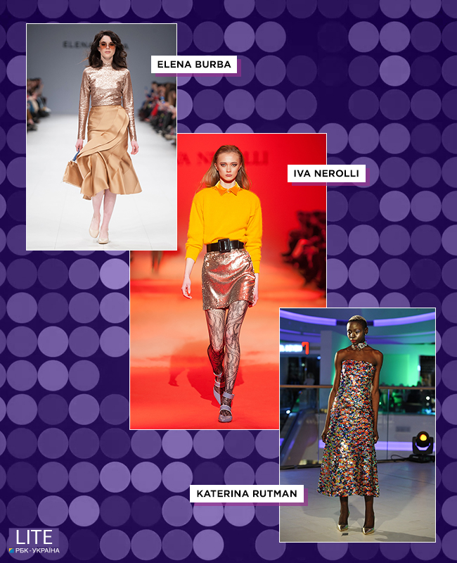 Вечірнє плаття в паєтках