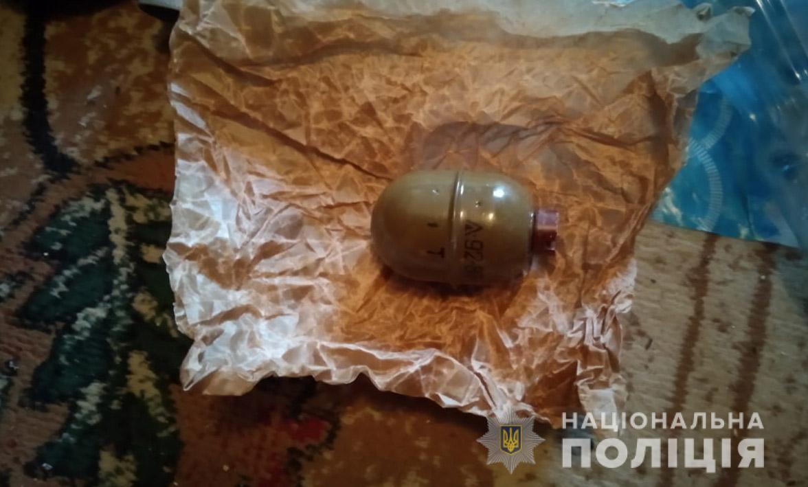 Взрыв в Марганце: полиция задержала пострадавшего