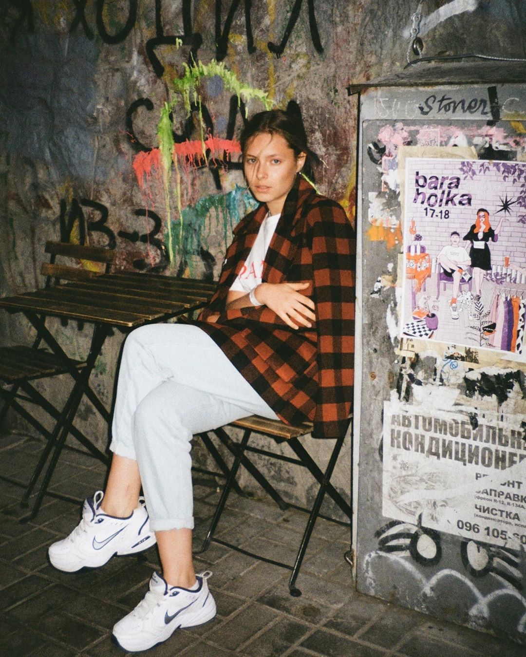 Стильна красуня: дочка Олени Кравець показала трендовий осінній образ