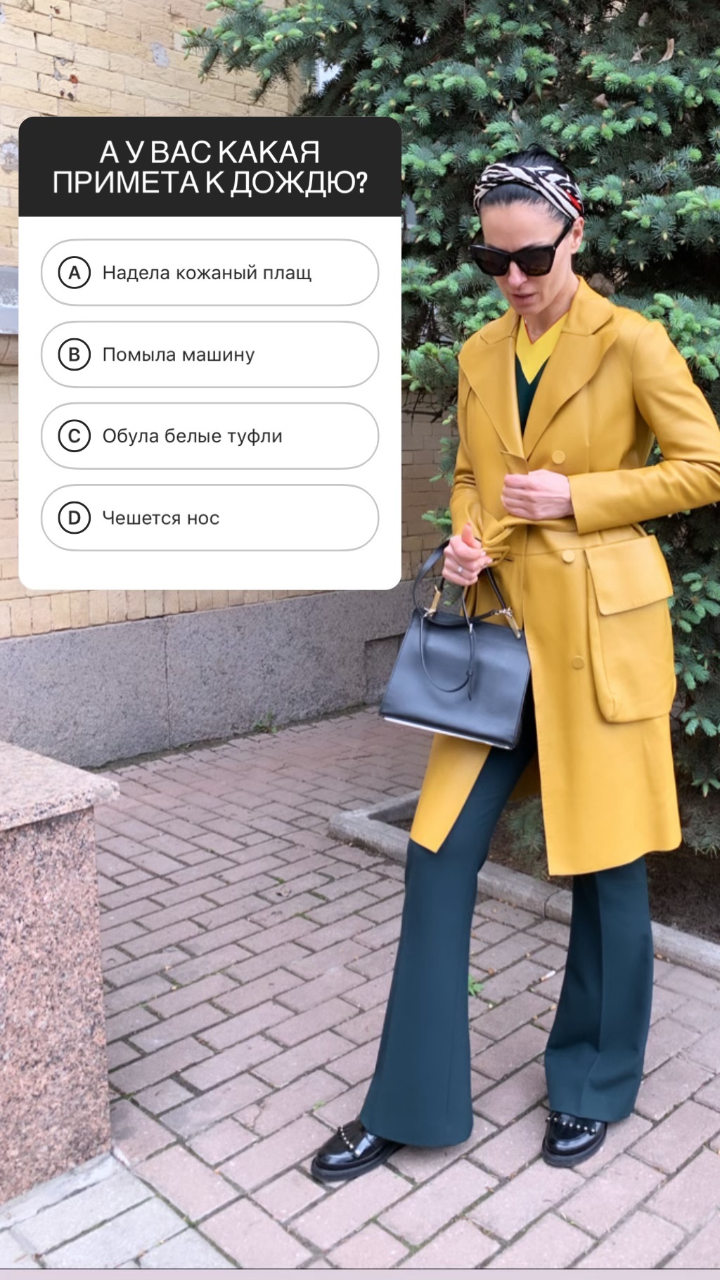 Стильная штучка: Маша Ефросинина восхитила фанов трендовым нарядом