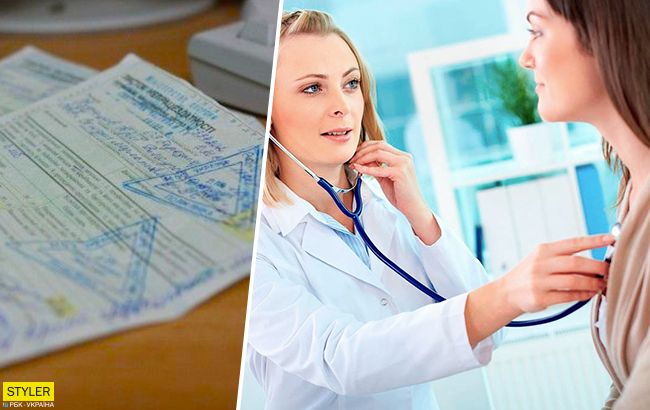 В Украине больше не будут оплачивать больничный: что произошло