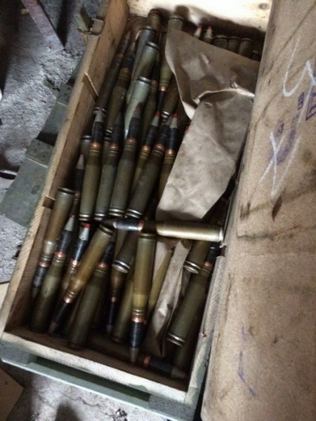 СБУ обнаружила два тайника с оружием и боеприпасами в зоне АТО