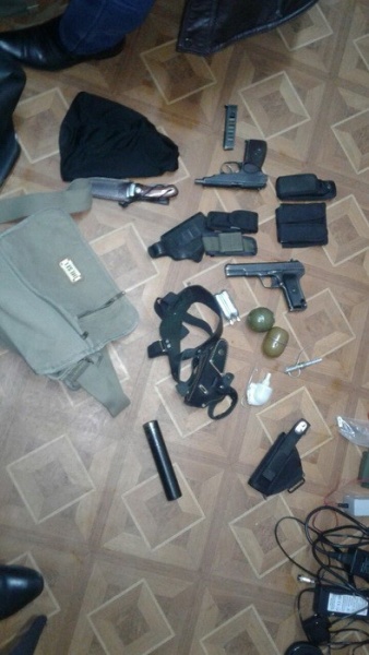 сбу, кривой рог