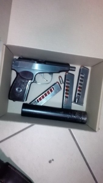 посылка, пистолеты