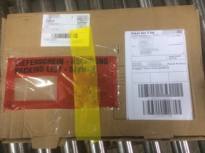 СБУ перекрыла канал контрабанды психотропов в Украину