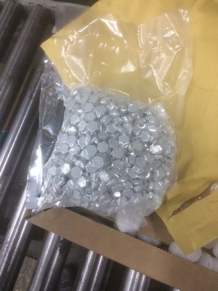 СБУ перекрыла канал контрабанды психотропов в Украину