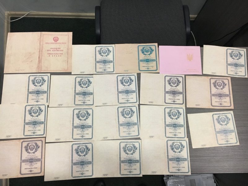 СБУ викрила 2 нелегальні центри з оформлення подвійного громадянства