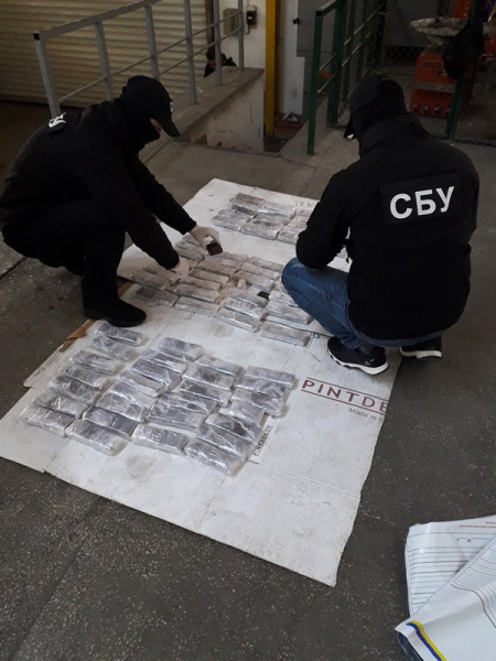 СБУ виявила партію наркотику з Європи на півмільйона доларів США