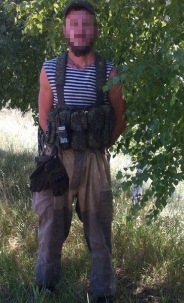 На Донбасі затримали розвідника "ДНР"