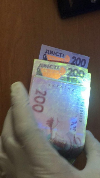 Заведующей кафедрой Черкасского университета объявили о подозрении