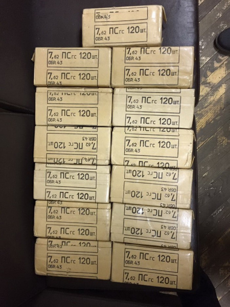 У Києві викрили нацгвардійця, який продавав зброю із зони бойових дій