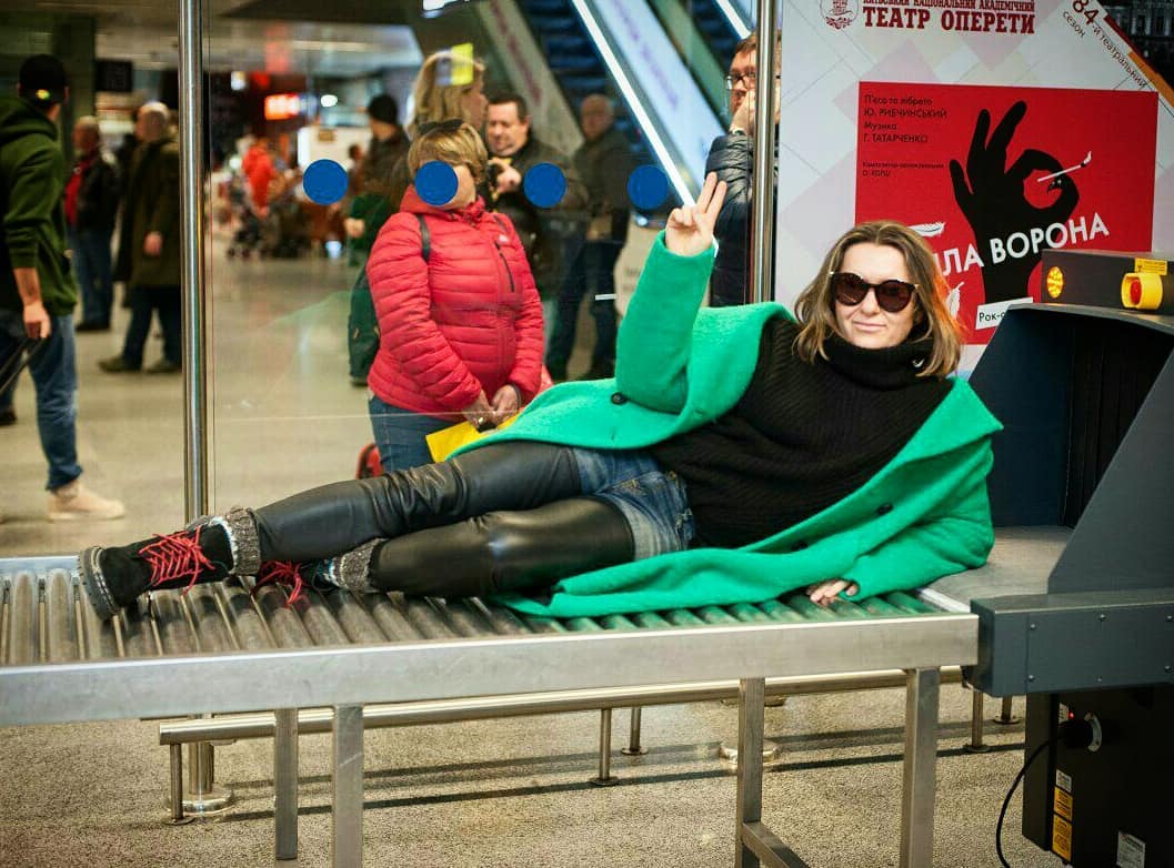 Наталья Могилевская 