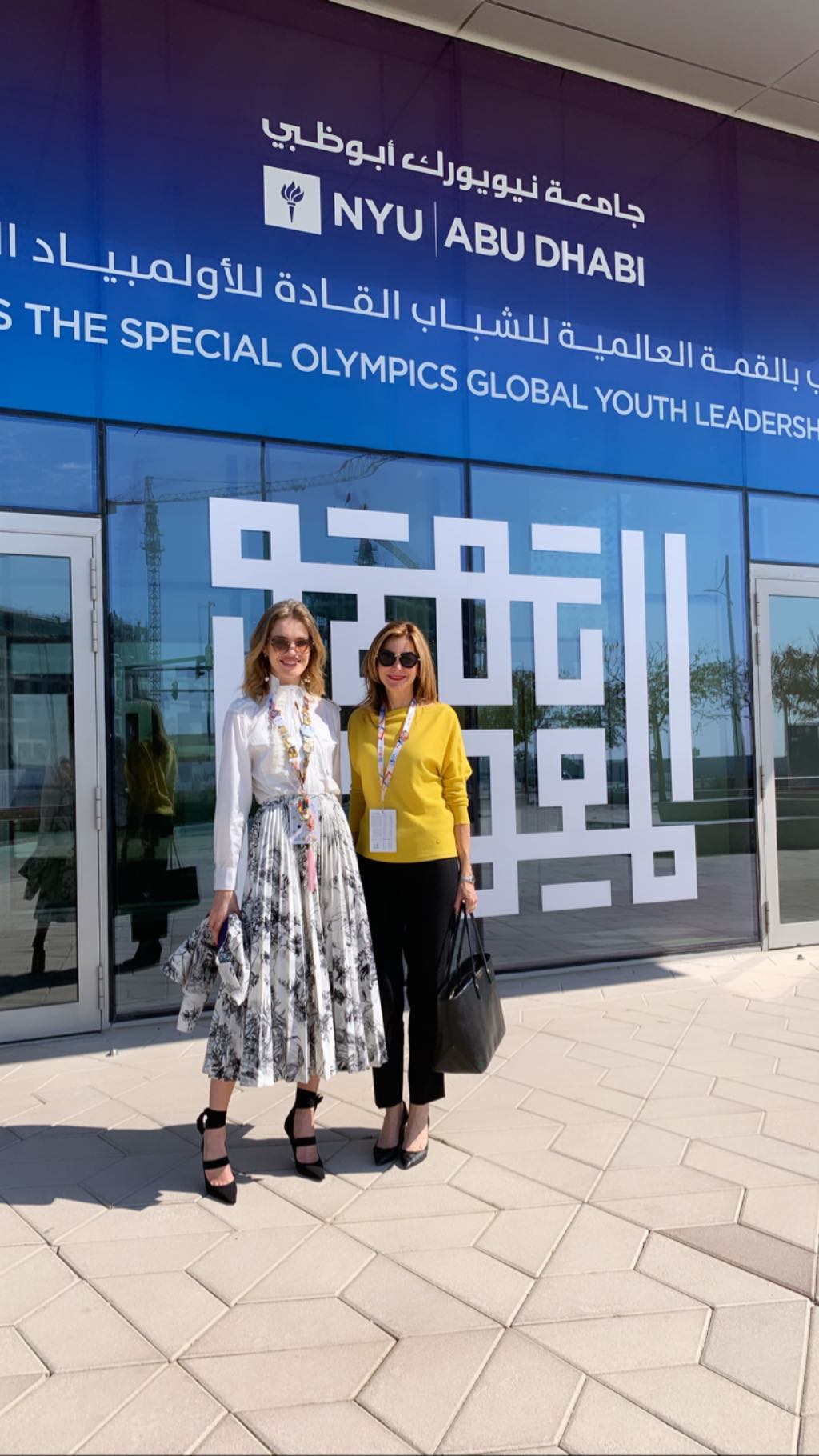 Розумниця і красуня: Наталія Водянова надихнула стильним образом в Абу-Дабі