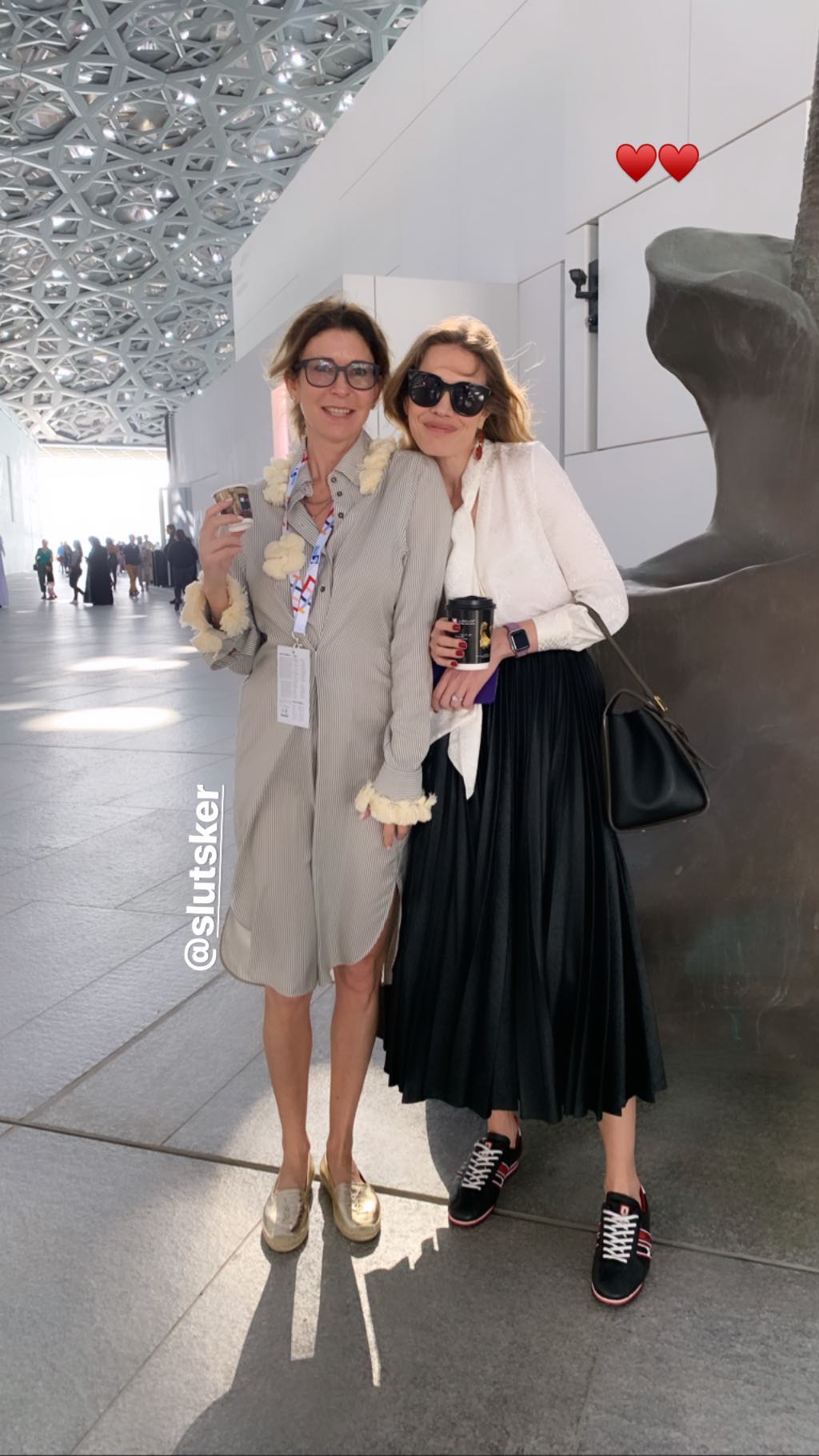 Наталья Водянова