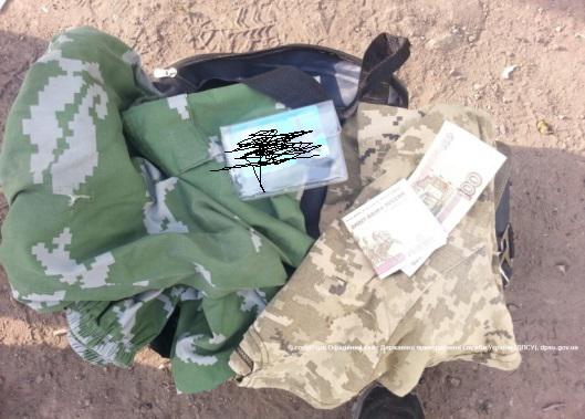 Пограничники задержали боевика ДНР возле блокпоста "Майорск"