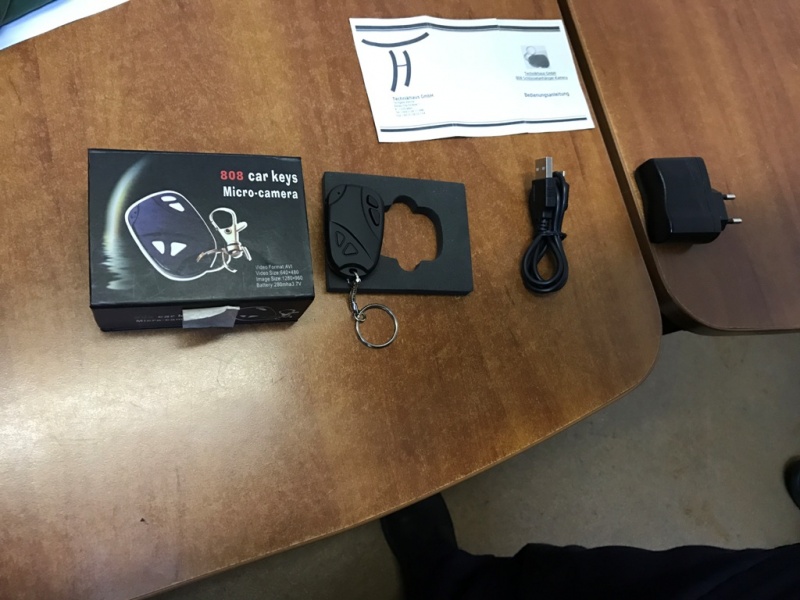 Пограничники задержали россиянина со шпионским устройством