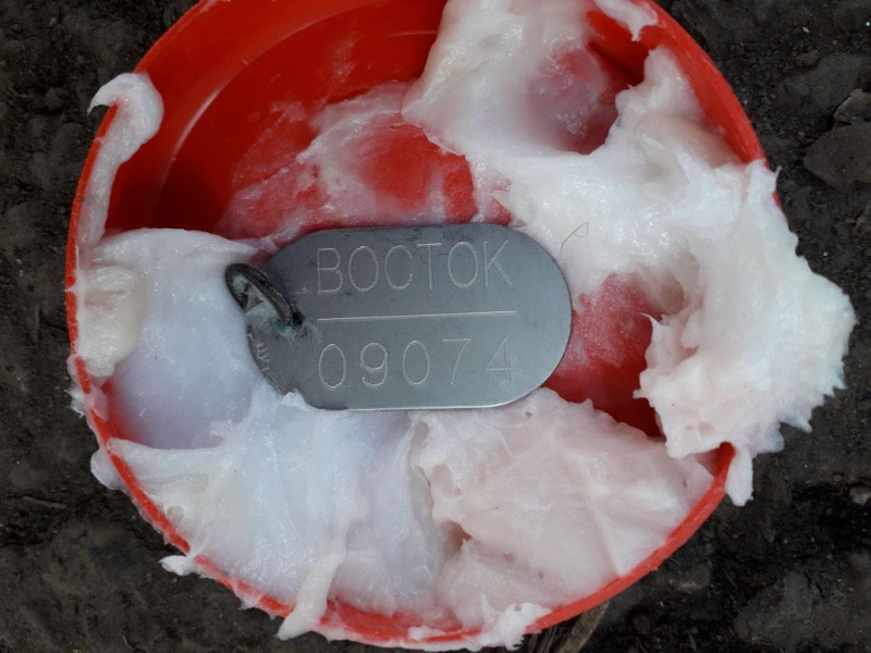 В районе проведения АТО обнаружили машину с символикой ДНР и жетоном "Востока"