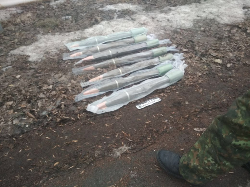 В Донецкой области обнаружили тайник с фугасами российской маркировки