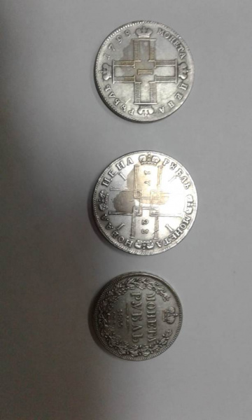 Громадянин Молдови намагався перенести через українсько-білоруський кордон старовині монети