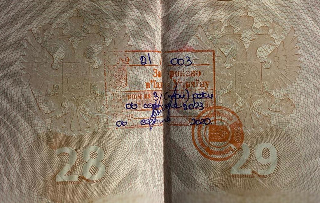 Глюкозе запретили въезд в Украину после фото с погибшей кумой Ани Лорак