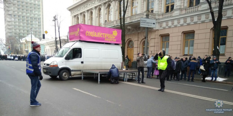 Марш в Киеве: за правопорядком в центре столицы следят 3000 силовиков