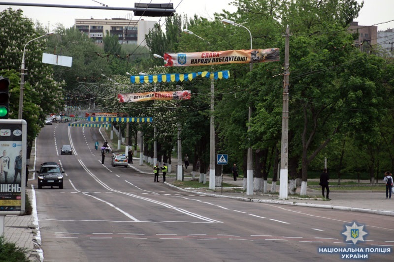 В Донецкой области оштрафовали митингующих за георгиевские ленты на 9 мая